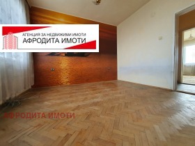  3- | Imot.bg    4