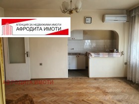  3- | Imot.bg    3