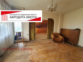  3- | Imot.bg    2
