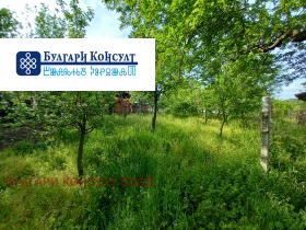 Casa Vaksevo, região Kyustendil 7