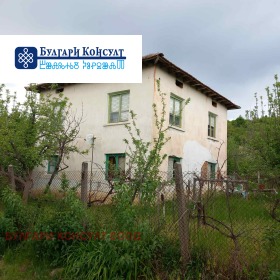 Casa Vaksevo, região Kyustendil 4