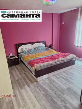 ������� ���� | Imot.bg � ����� ������ 13