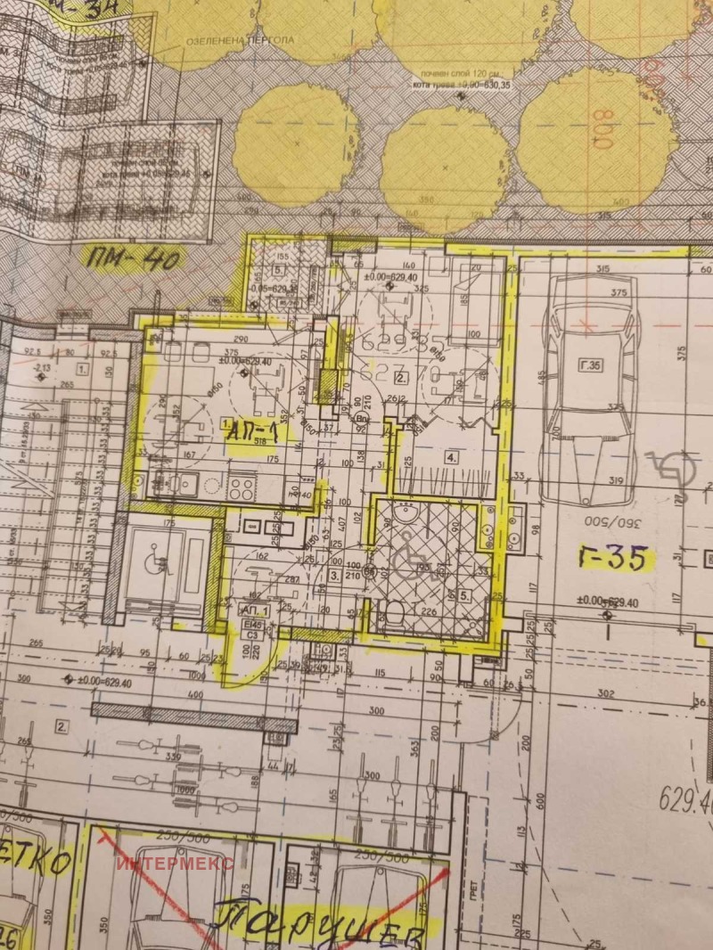 À venda  Estúdio Sofia , Mladost 4 , 66 m² | 73239196