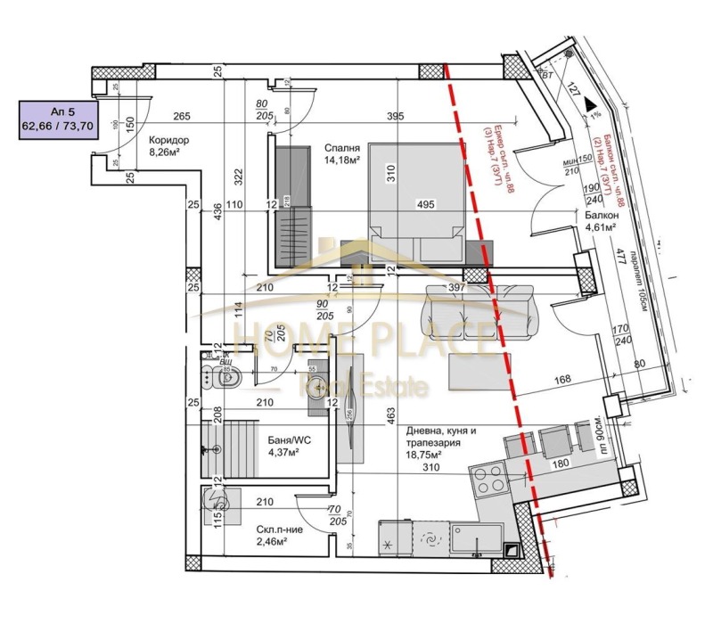 Продава 2-СТАЕН, гр. Варна, Автогара, снимка 3 - Aпартаменти - 49542974