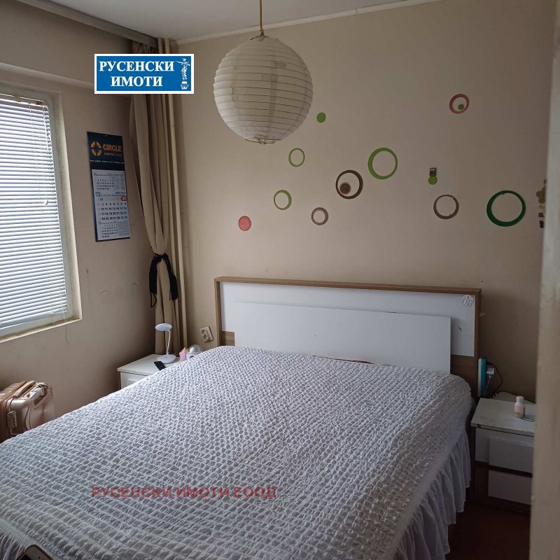 À venda  1 quarto Ruse , Rodina 2 , 62 m² | 64977779
