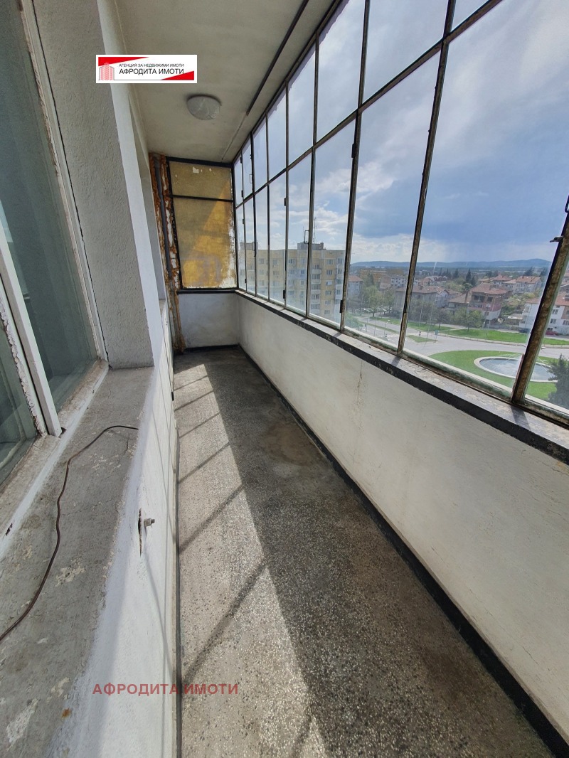 Продава  3-стаен град Стара Загора , Център , 86 кв.м | 39919075 - изображение [9]