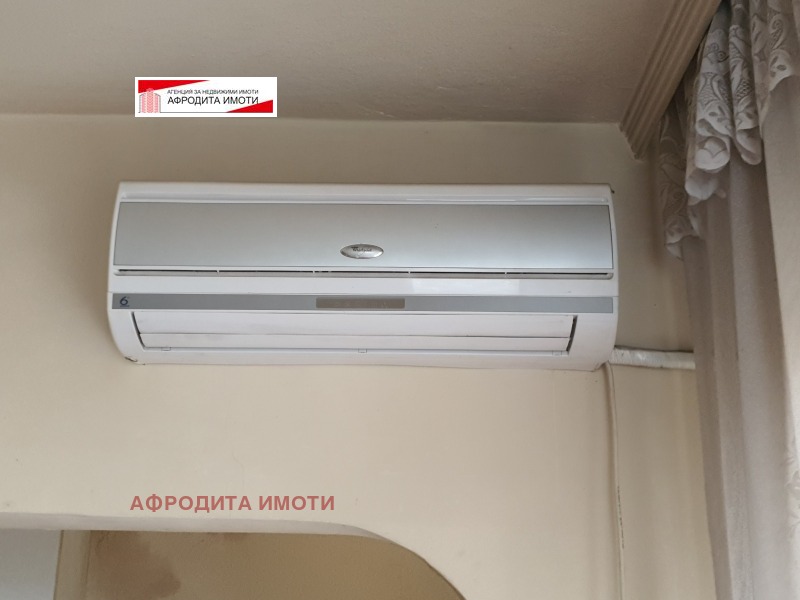Продава  3-стаен град Стара Загора , Център , 86 кв.м | 39919075 - изображение [5]