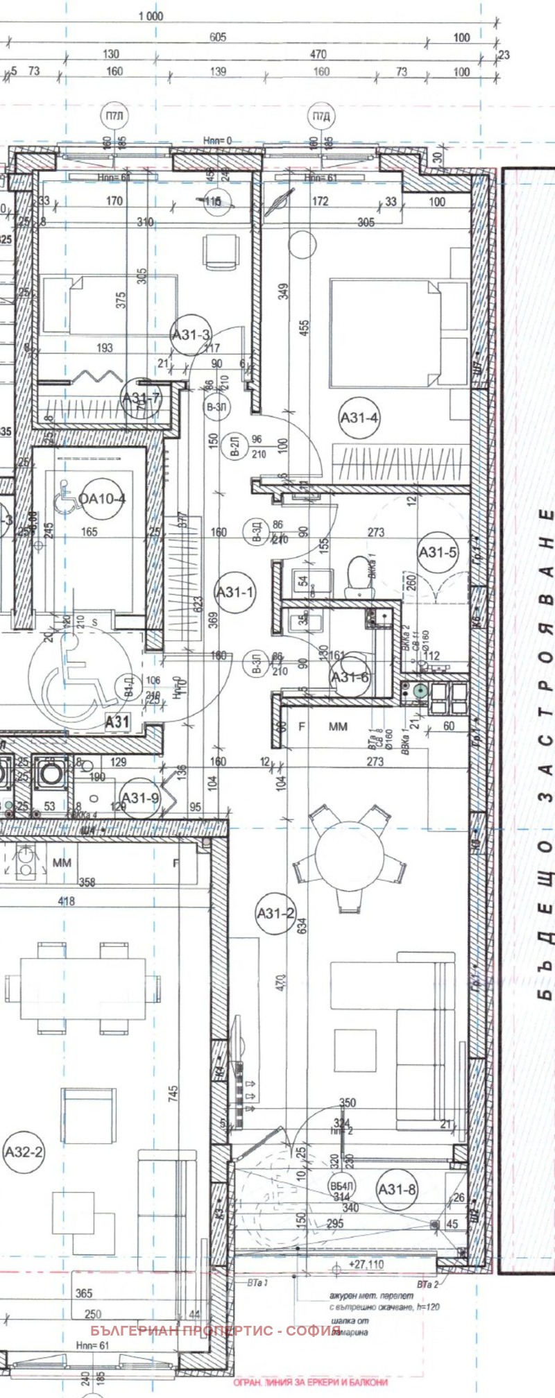 Продава 3-СТАЕН, гр. София, Манастирски ливади, снимка 3 - Апартаменти - 53005265
