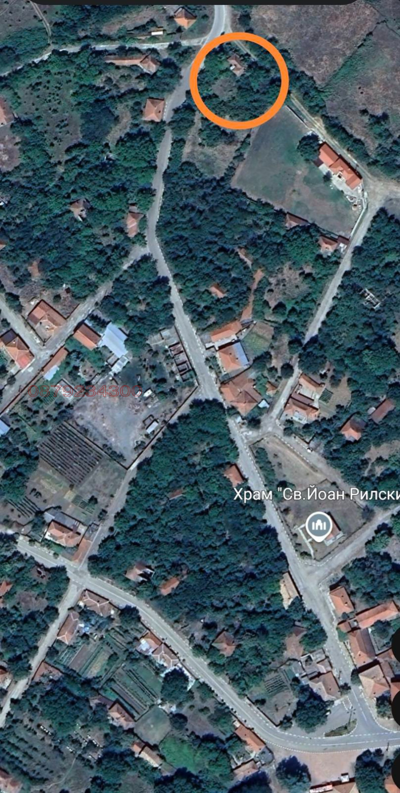 Продава КЪЩА, с. Съединение, област Стара Загора, снимка 2 - Къщи - 52779709