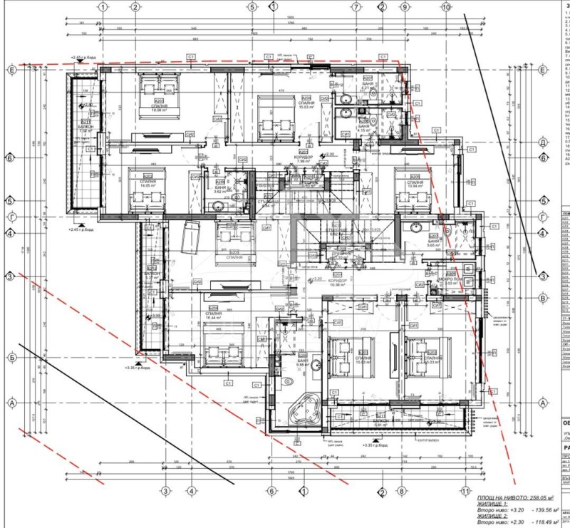 Продава КЪЩА, гр. София, Горна баня, снимка 13 - Къщи - 49532216