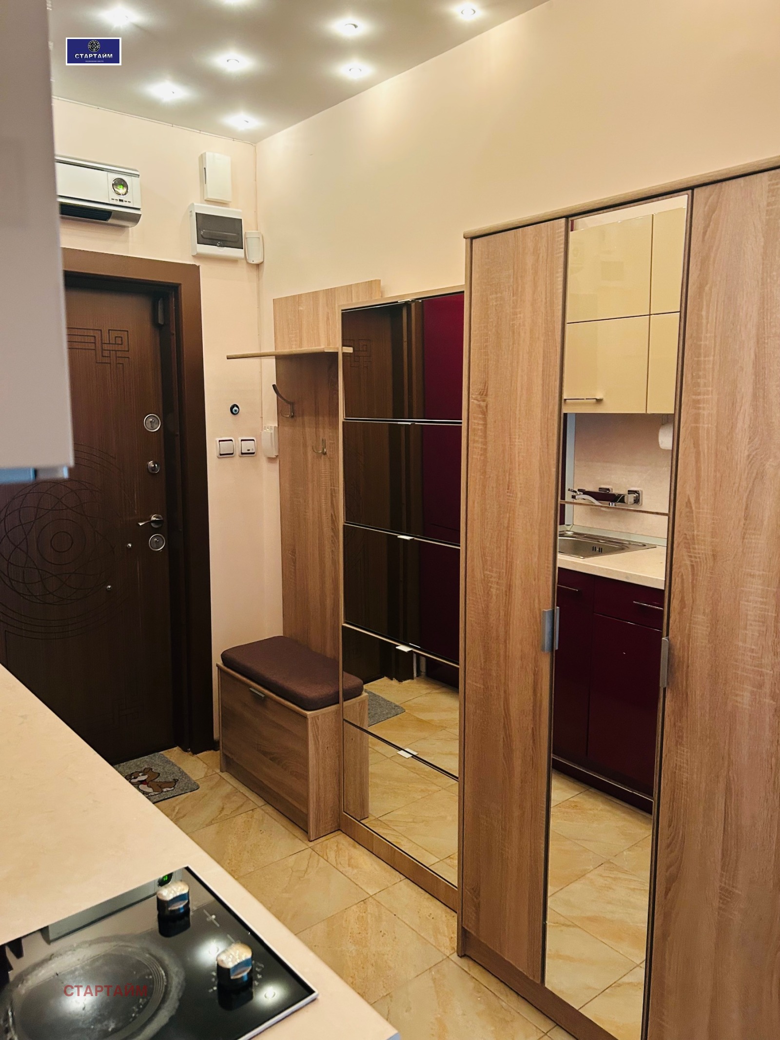 Продава 2-СТАЕН, гр. София, Овча купел 1, снимка 13 - Апартаменти - 54341127