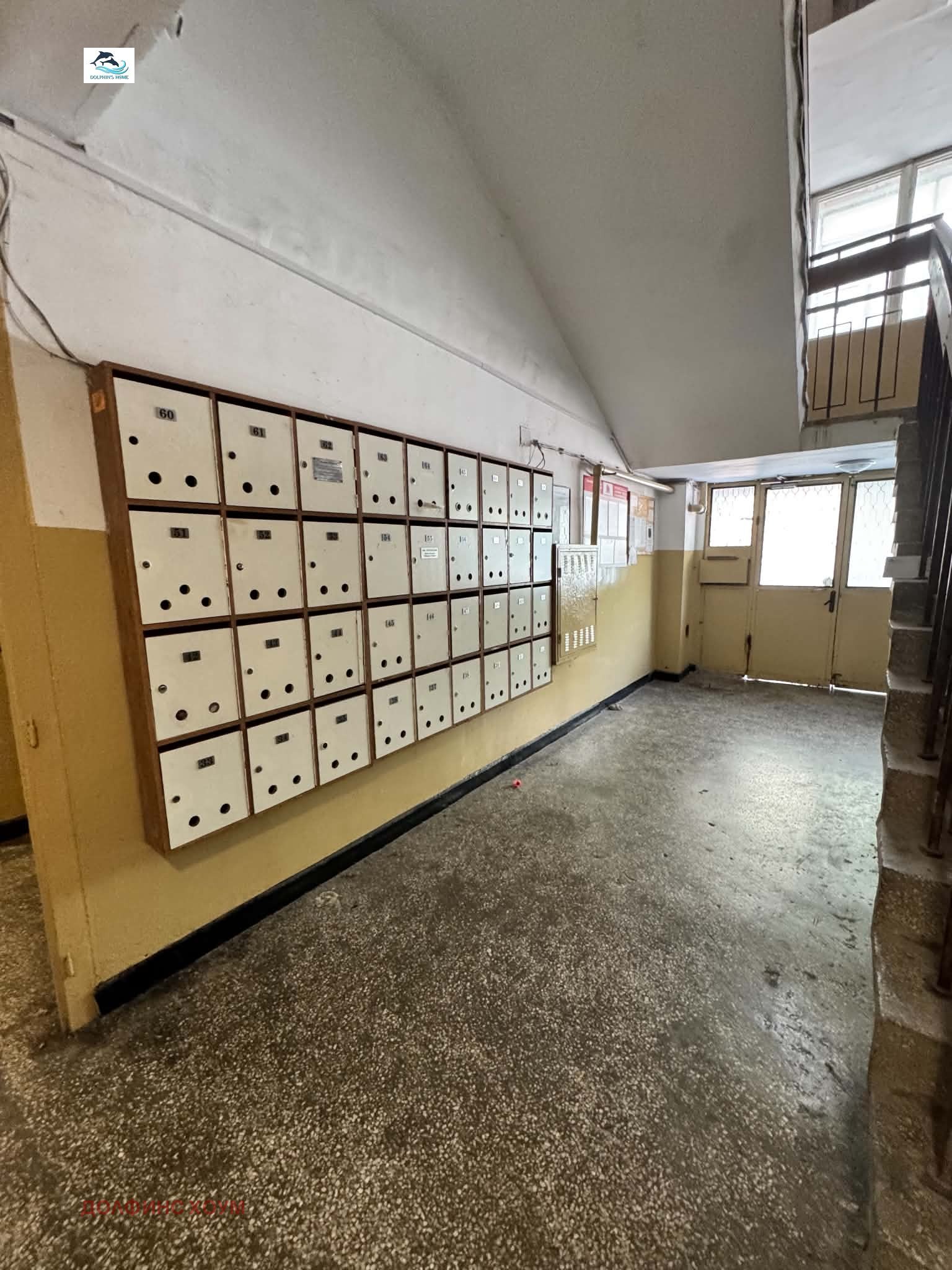 Продава 2-СТАЕН, гр. Варна, ВИНС-Червен площад, снимка 5 - Апартаменти - 54772676