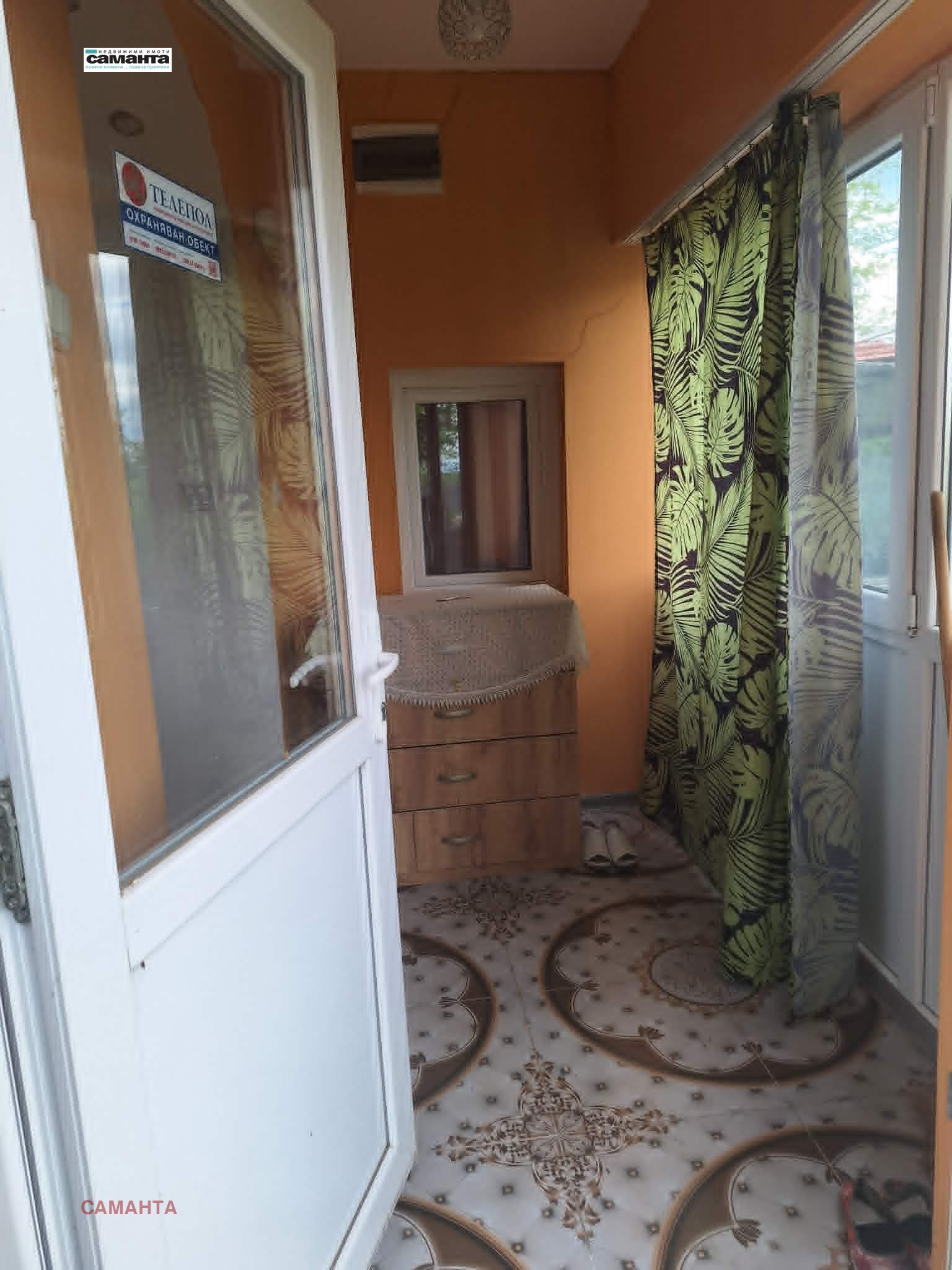 Продава КЪЩА, гр. Димитровград, област Хасково, снимка 2 - Къщи - 54393872