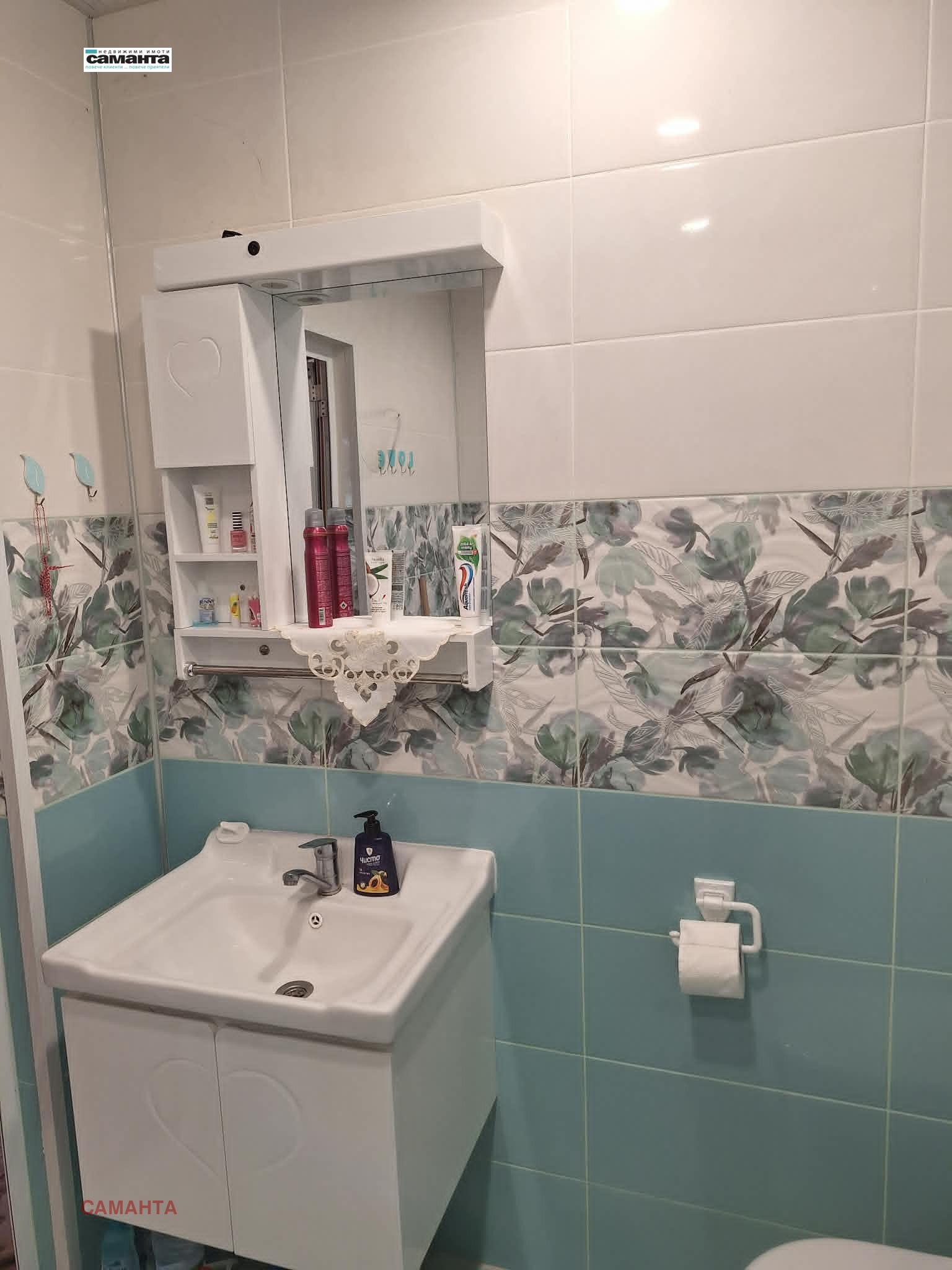 Продава КЪЩА, гр. Димитровград, област Хасково, снимка 8 - Къщи - 54393872