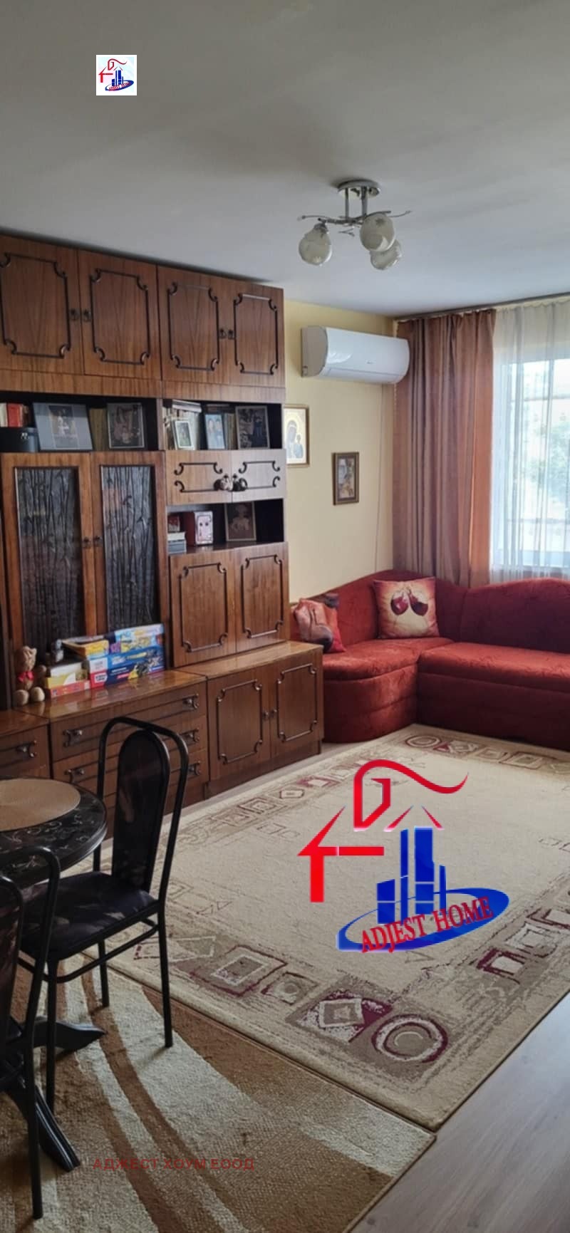 ������� 2-����� | Imot.bg � ����������� 1