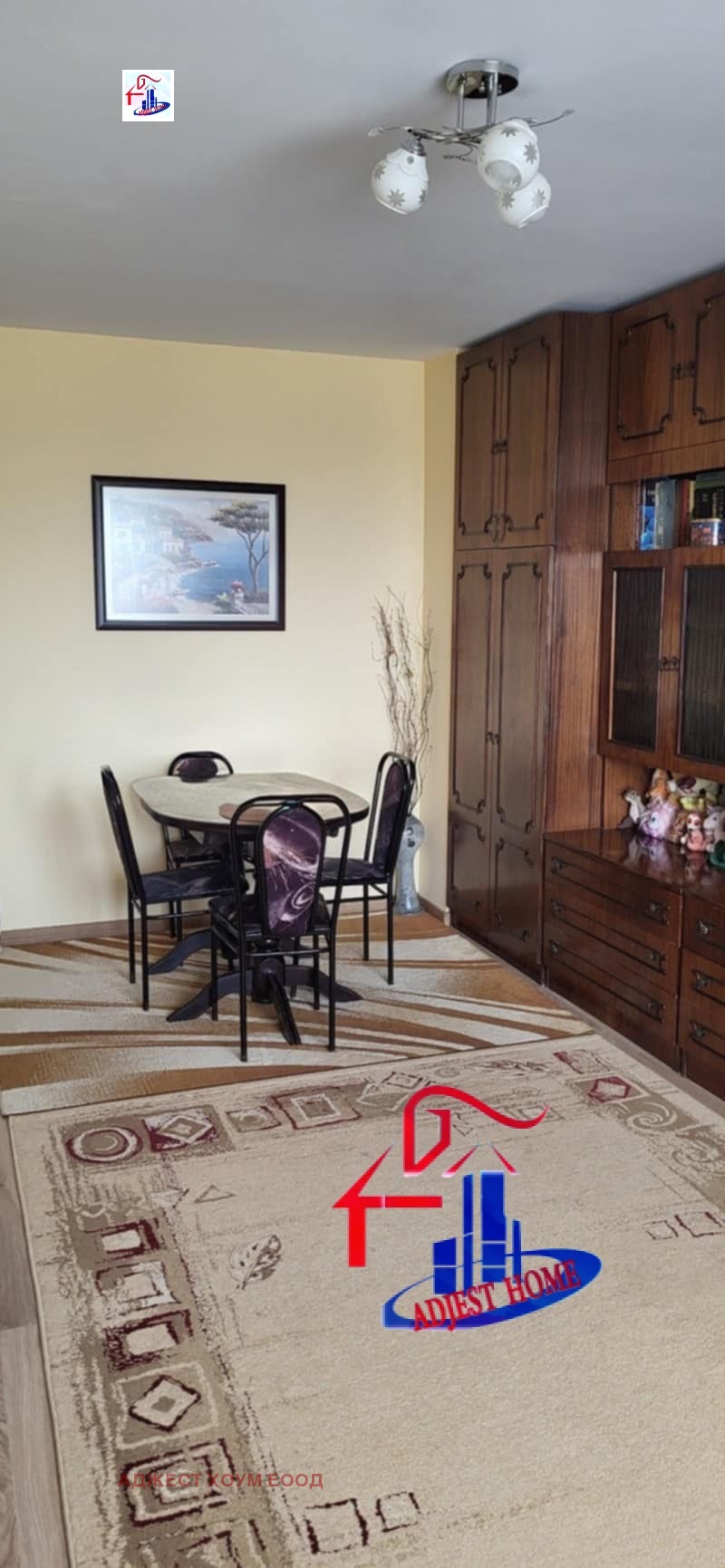 ������� 2-����� | Imot.bg � ����������� 2