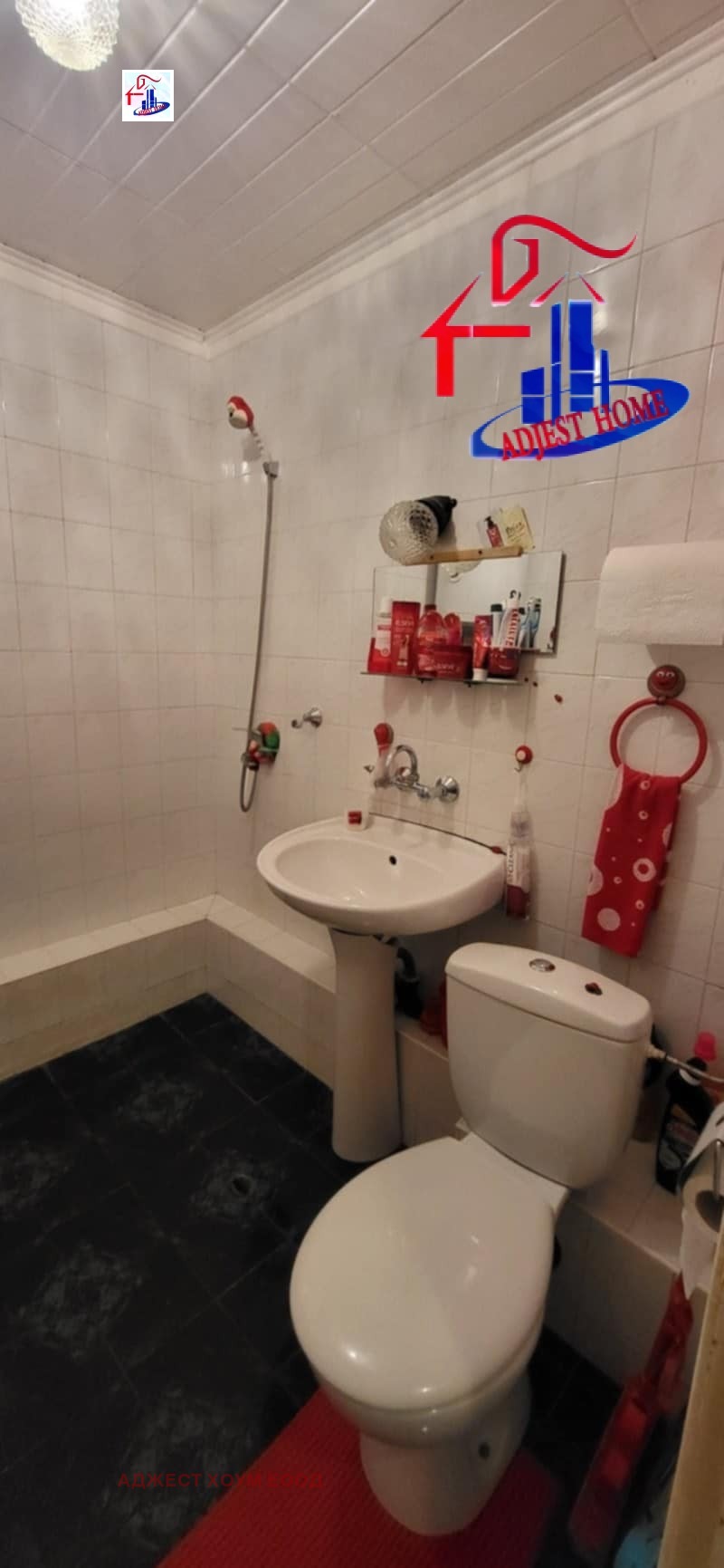 ������� 2-����� | Imot.bg � ����������� 9