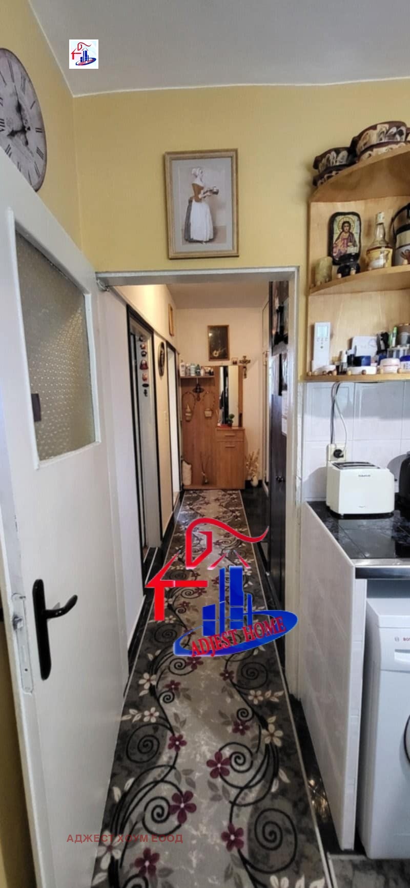 ������� 2-����� | Imot.bg � ����������� 6