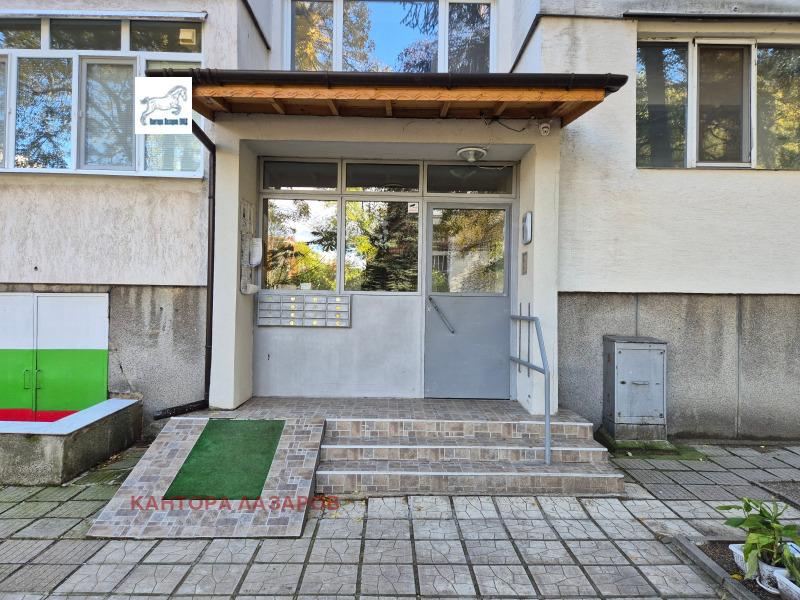 Продава 3-СТАЕН в град София, Младост 2 - 83 кв.м / 207 500 € » 405 834.73 лв., КАНТОРА ЛАЗАРОВ