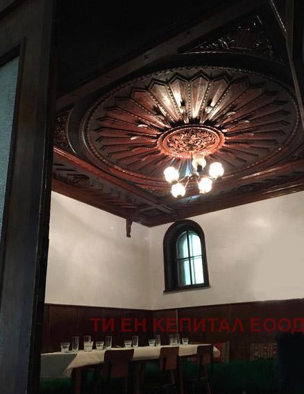 Продава КЪЩА | Imot.bg — изображение 8