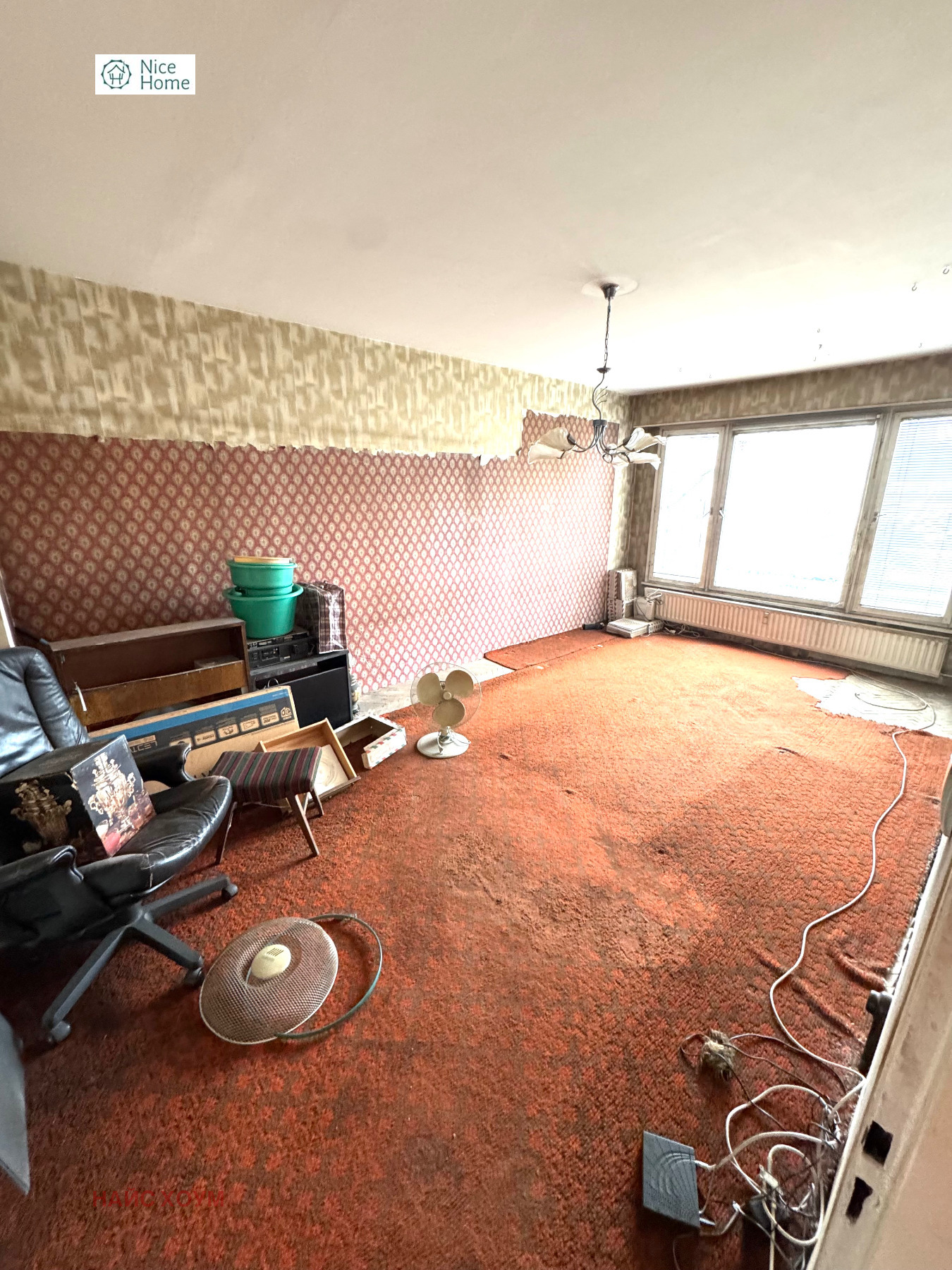 ������� 2-����� | Imot.bg � ����������� 2