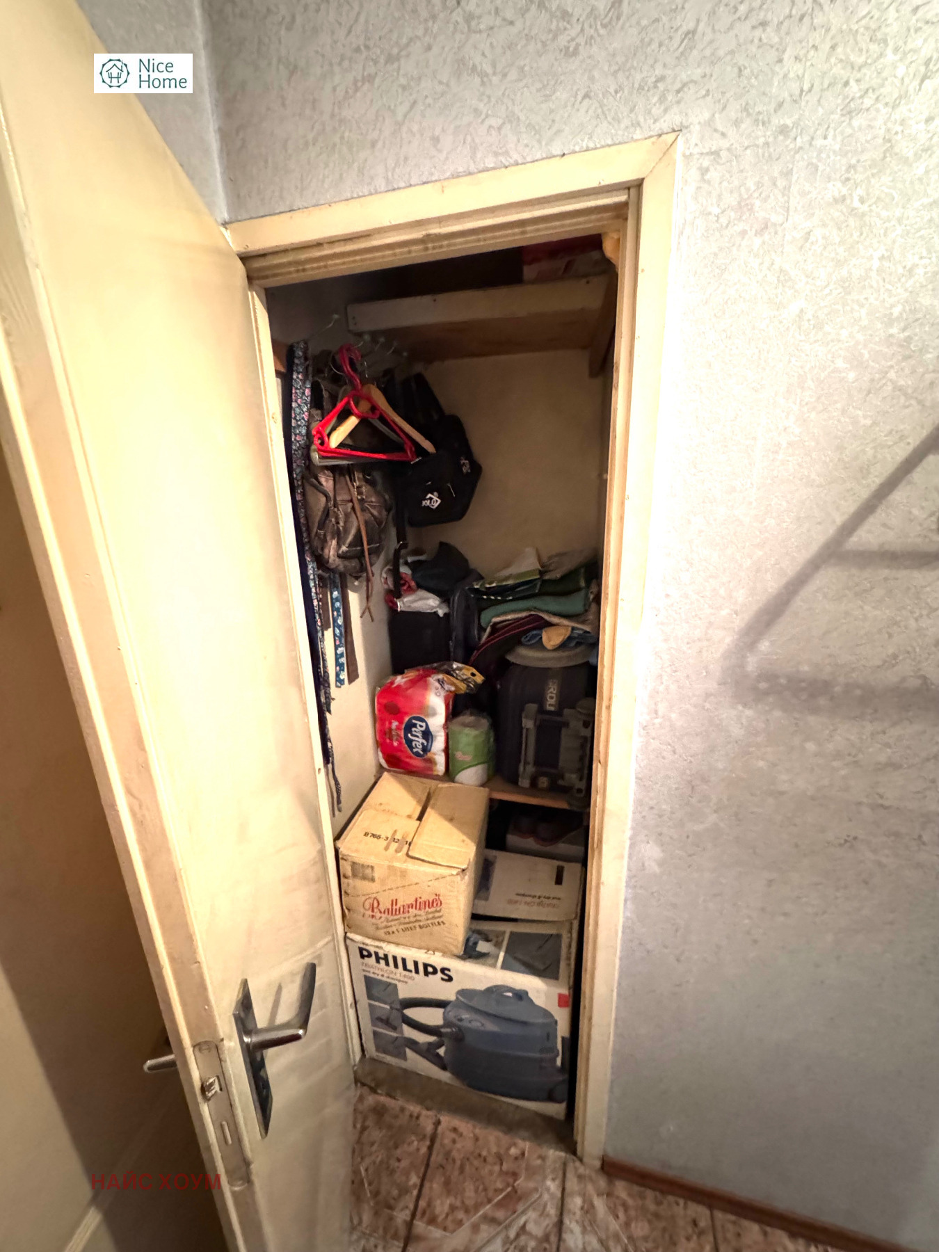 ������� 2-����� | Imot.bg � ����������� 9