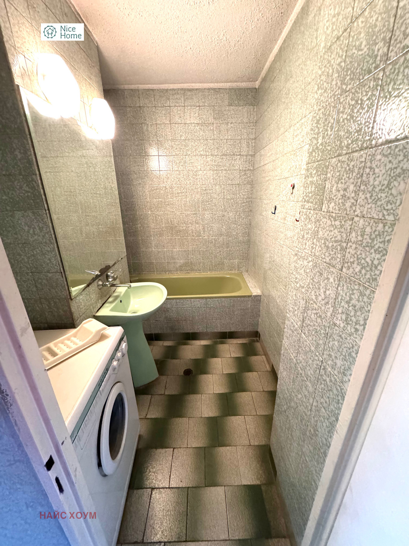 ������� 2-����� | Imot.bg � ����������� 11