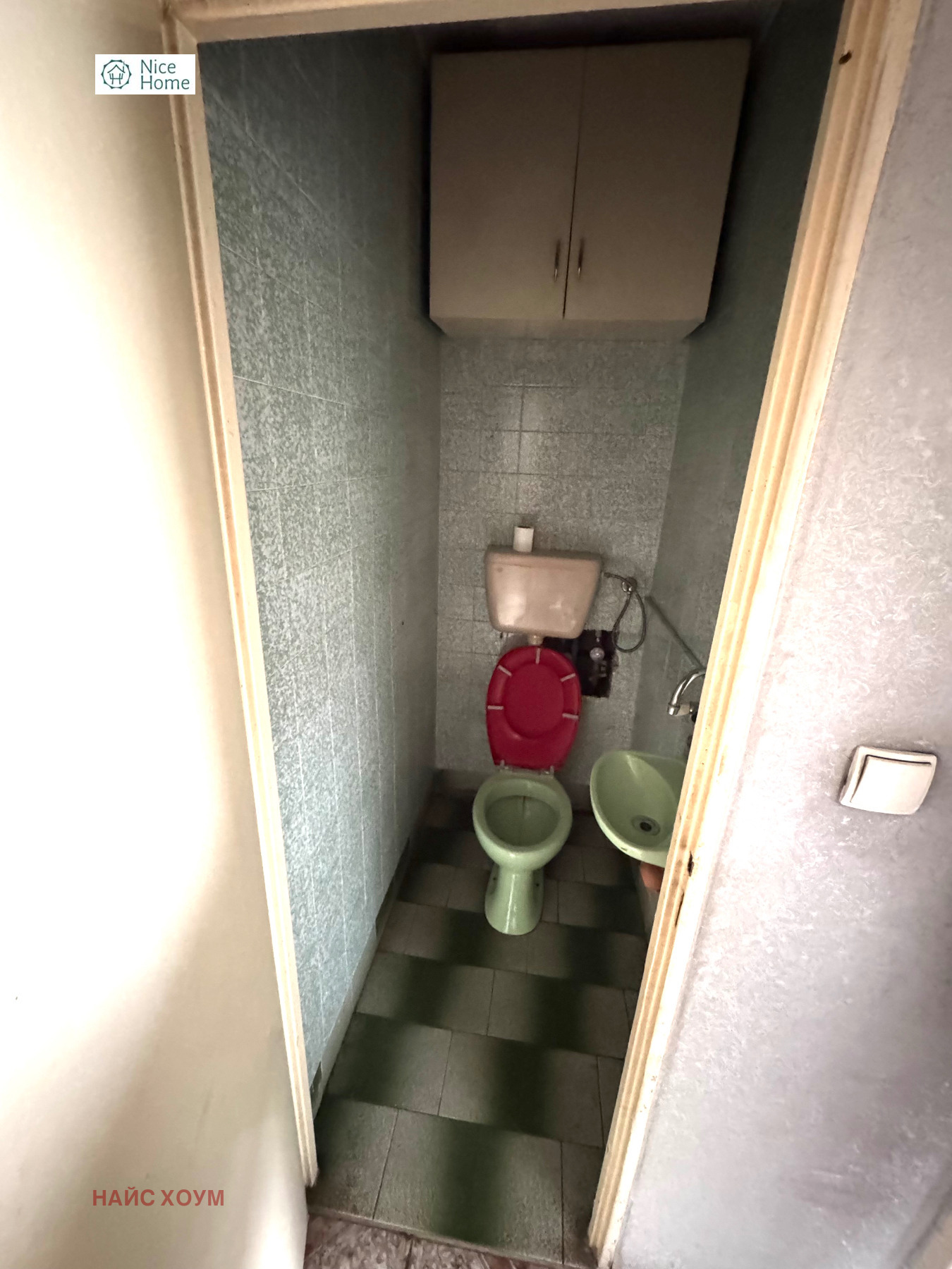 ������� 2-����� | Imot.bg � ����������� 12