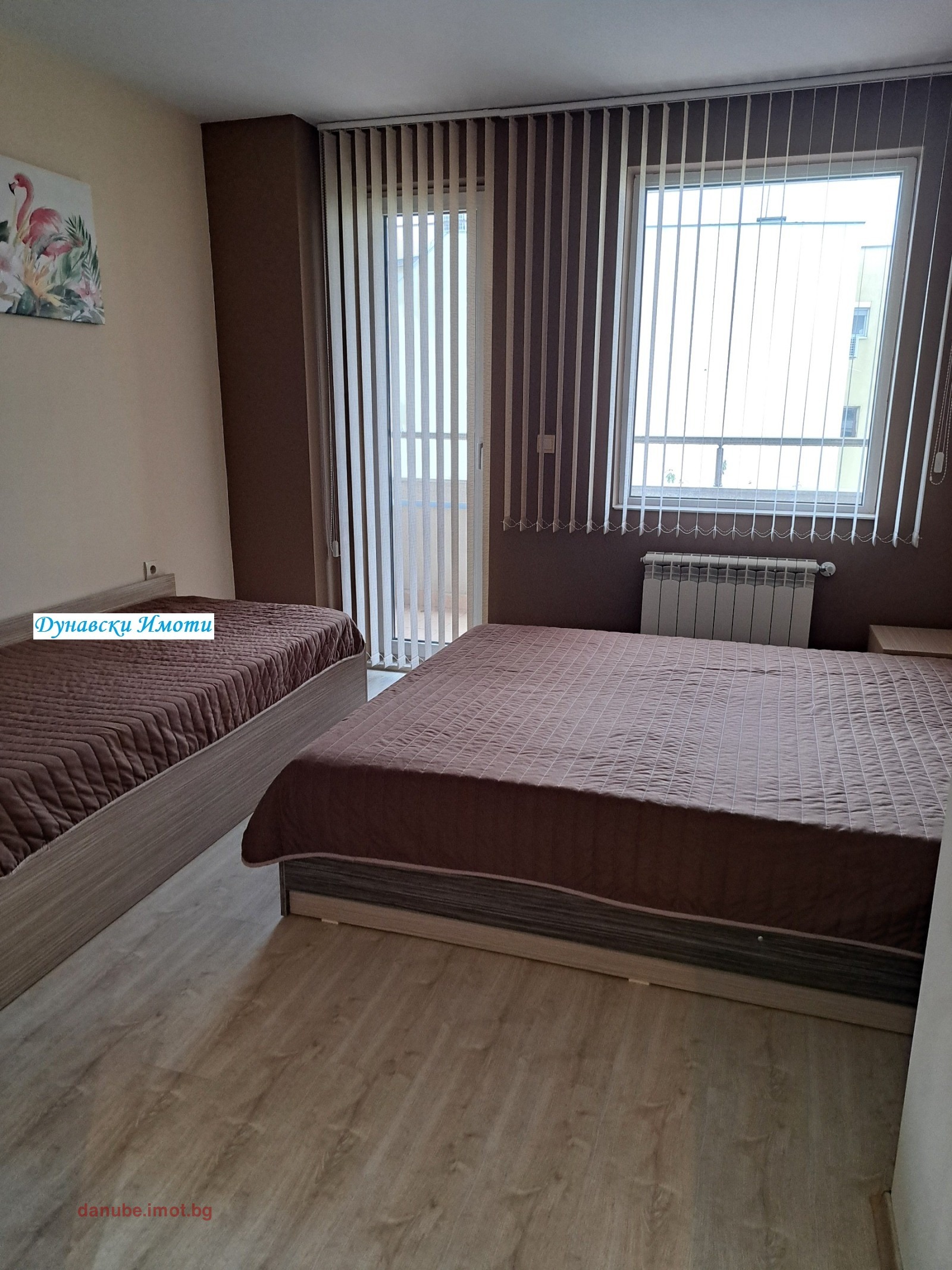 ������� 2-����� | Imot.bg � ����������� 4