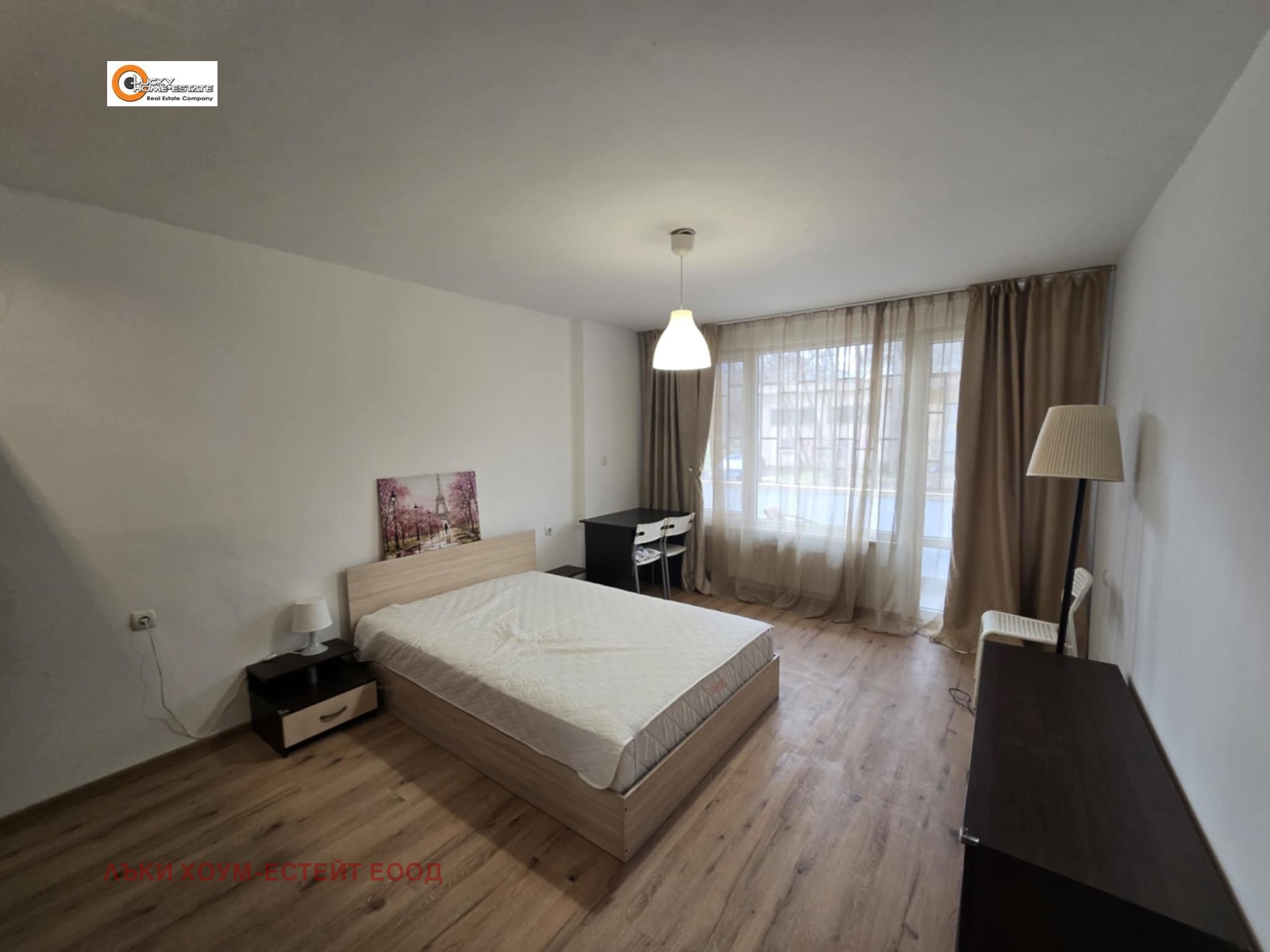 ������� 2-����� | Imot.bg � ����������� 6