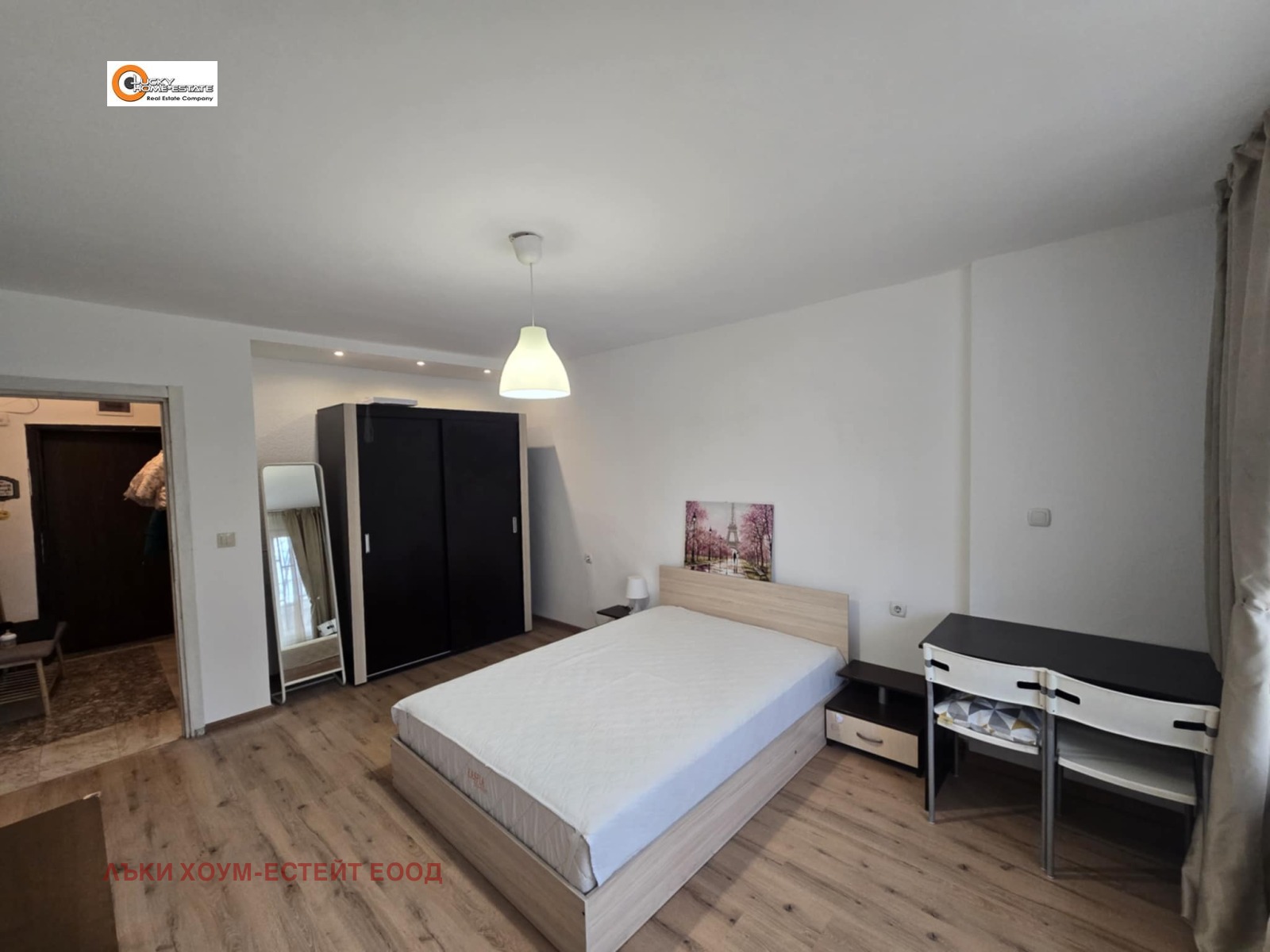 ������� 2-����� | Imot.bg � ����������� 7