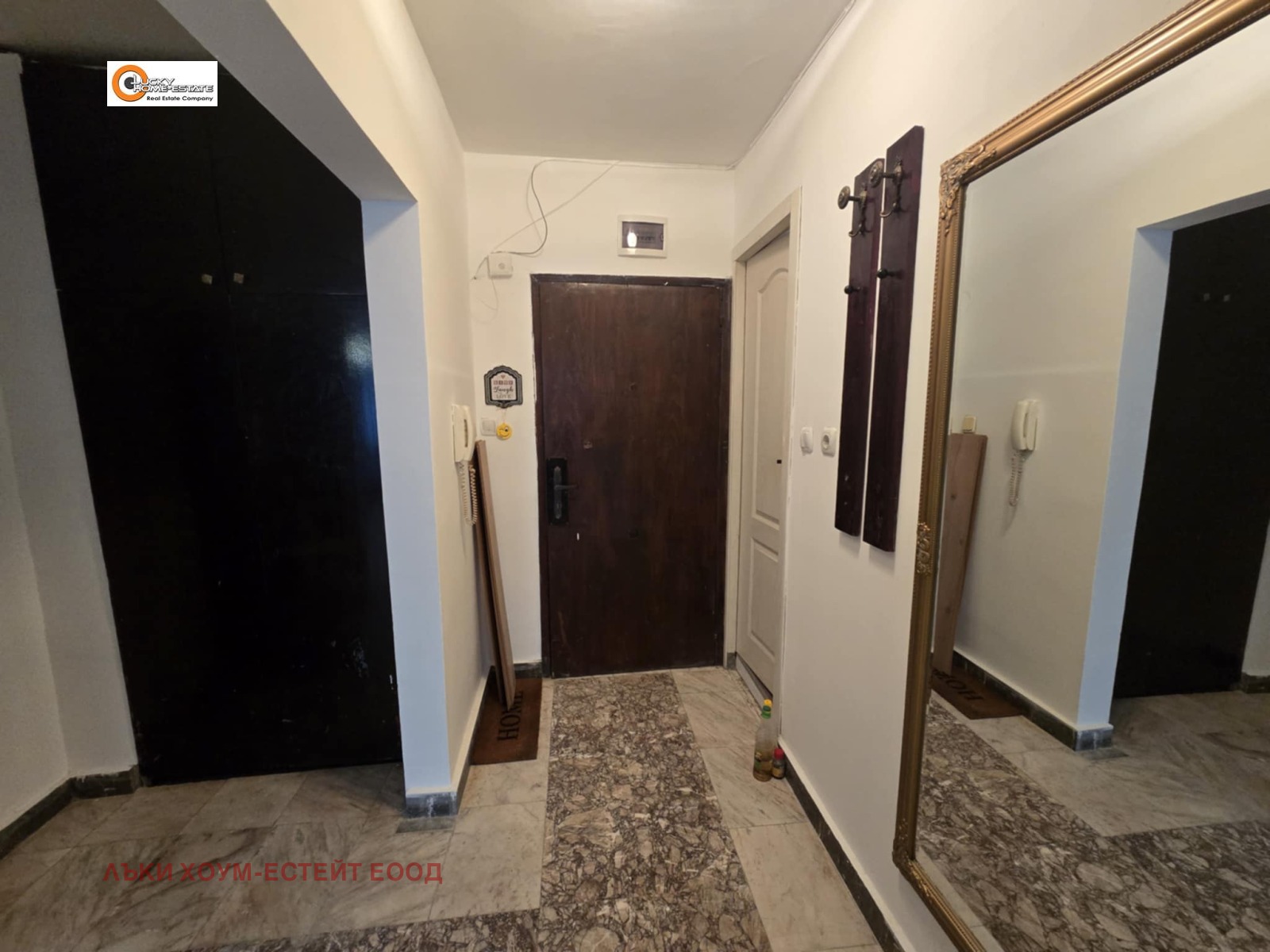 ������� 2-����� | Imot.bg � ����������� 9