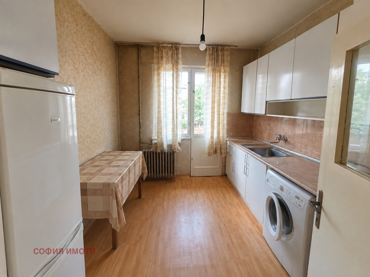 ������� 2-����� | Imot.bg � ����������� 2