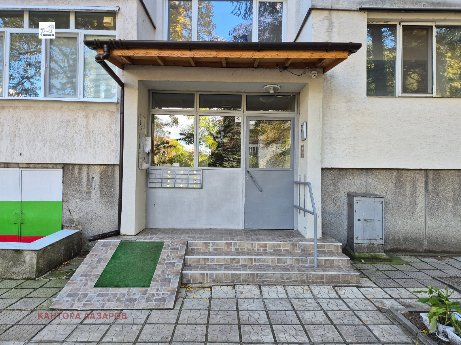 Продава 3-СТАЕН | Imot.bg — изображение 1