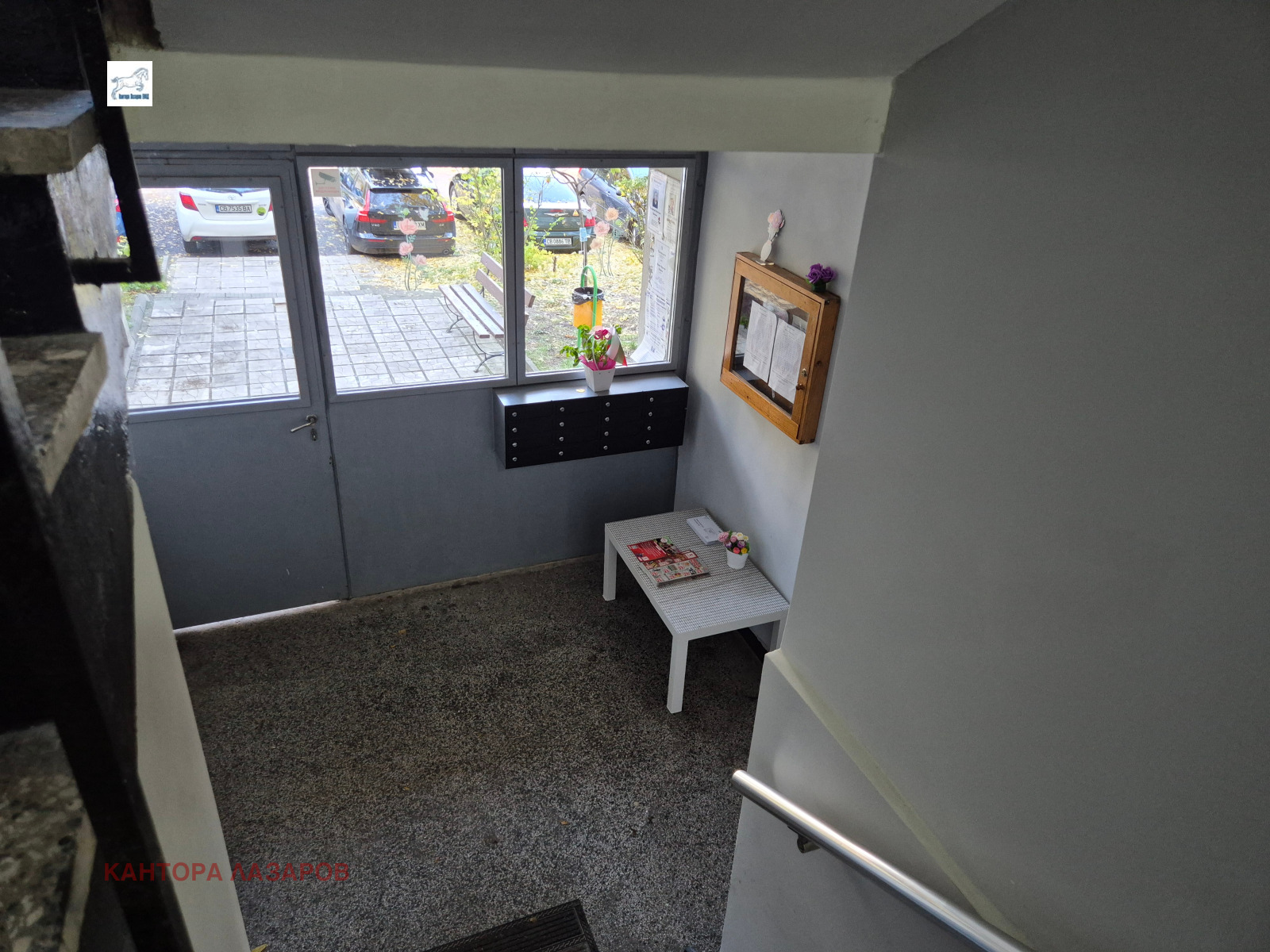 Продава 3-СТАЕН | Imot.bg — изображение 2