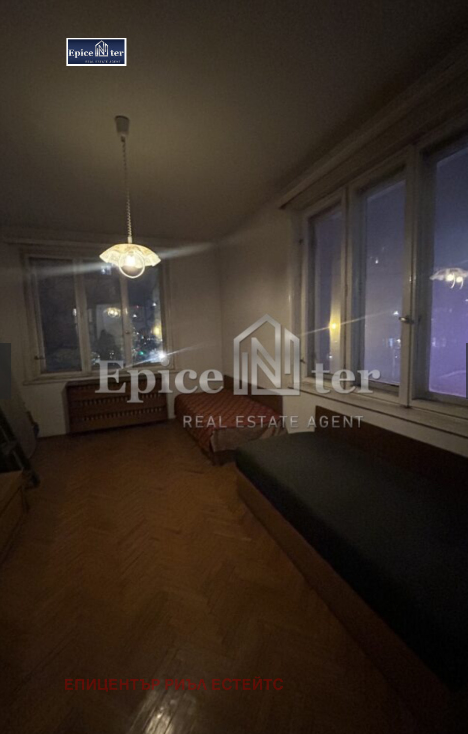 ������� 3-����� | Imot.bg � ����������� 11