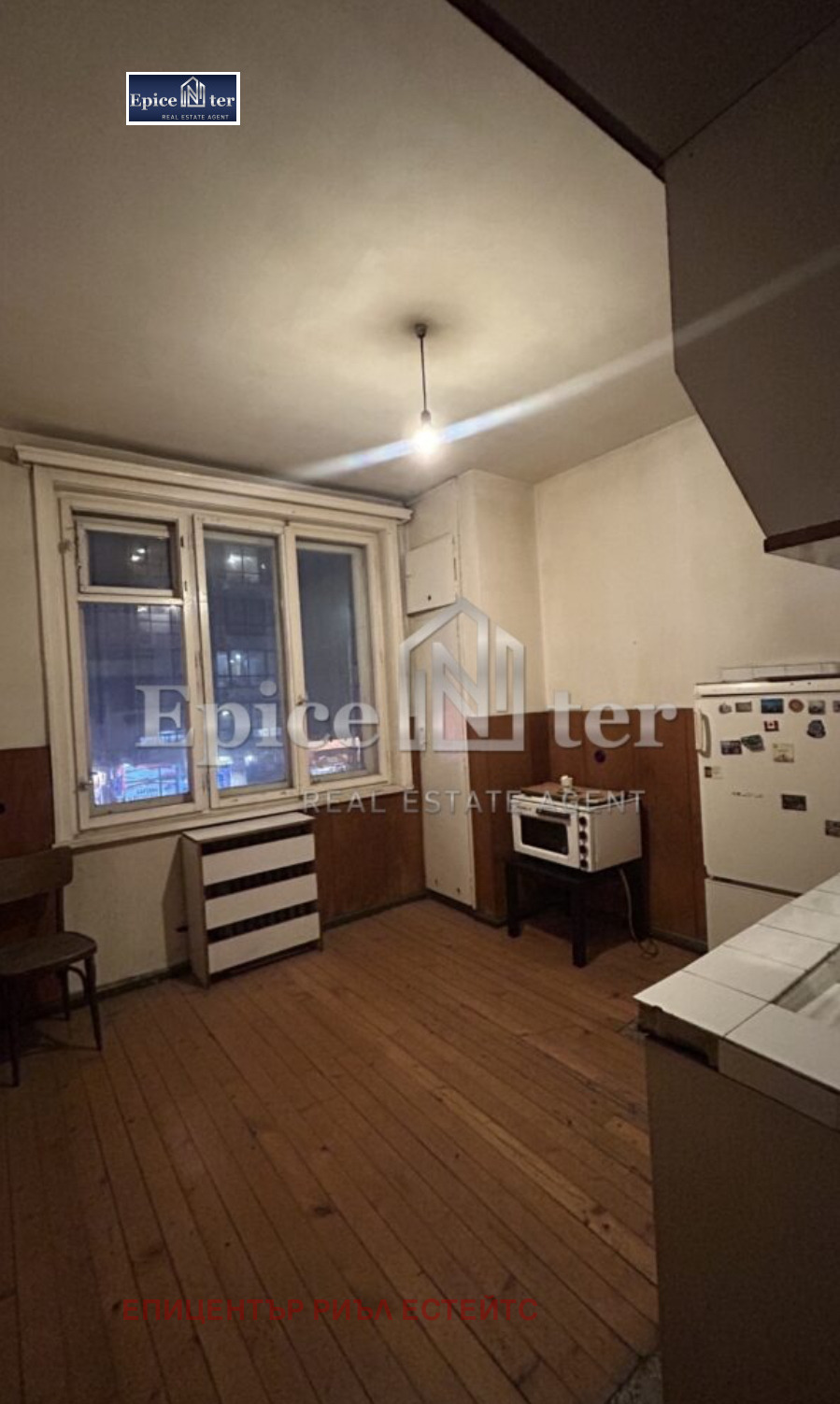 ������� 3-����� | Imot.bg � ����������� 4