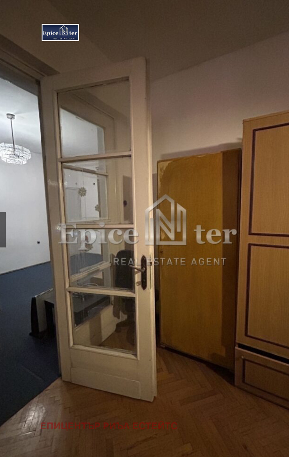 ������� 3-����� | Imot.bg � ����������� 7