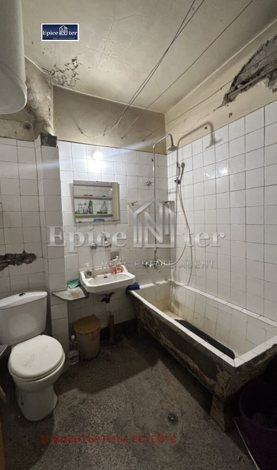 ������� 3-����� | Imot.bg � ����������� 6