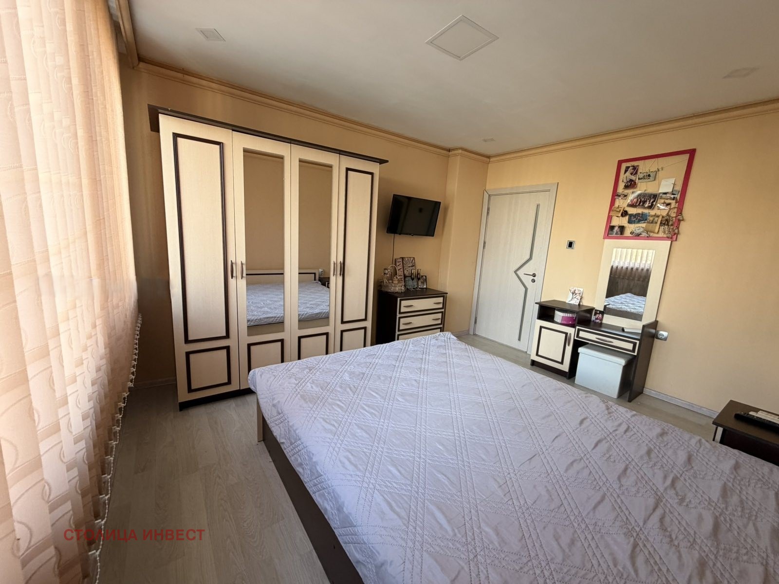 ������� 3-����� | Imot.bg � ����������� 6