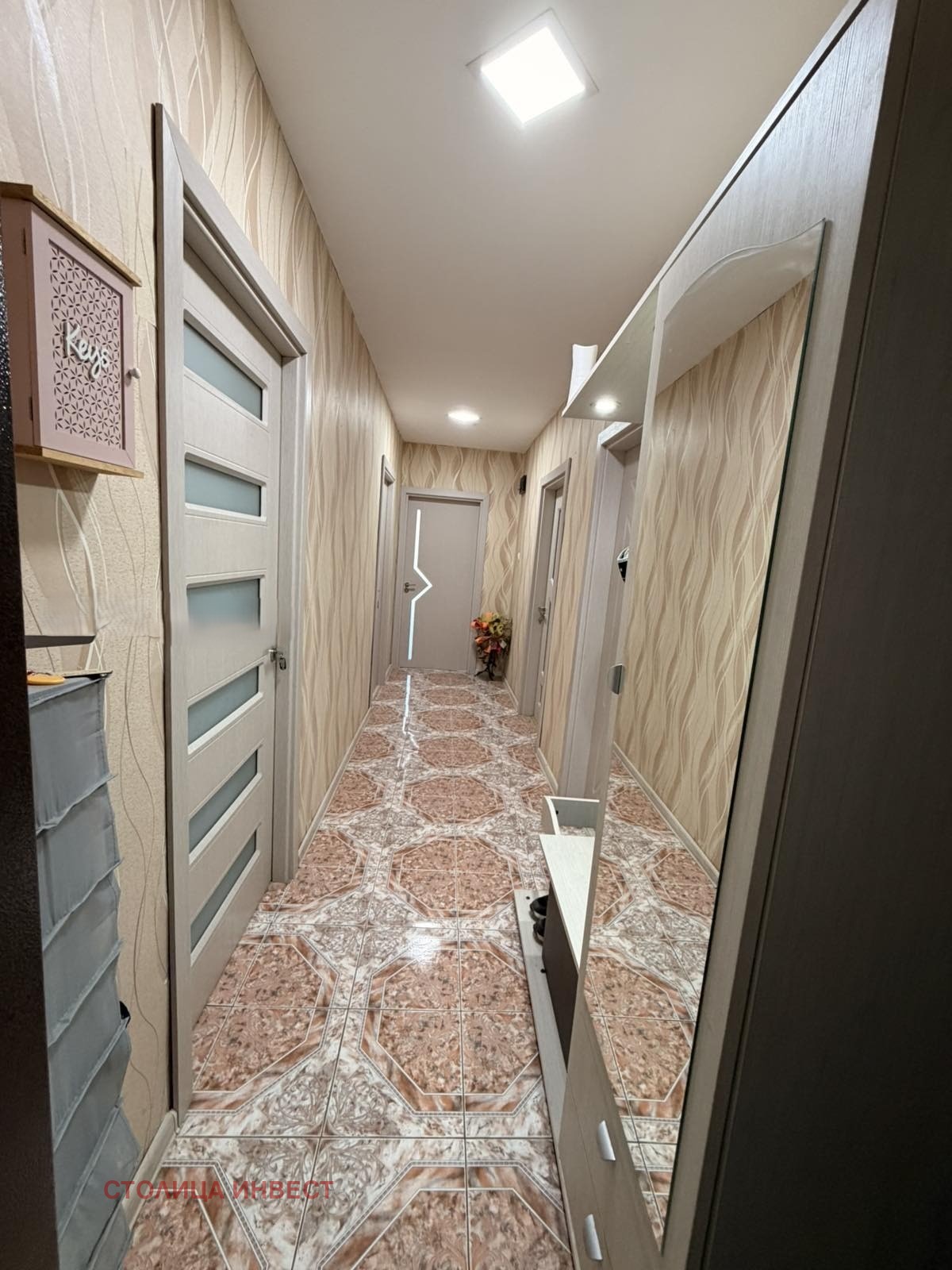 ������� 3-����� | Imot.bg � ����������� 5