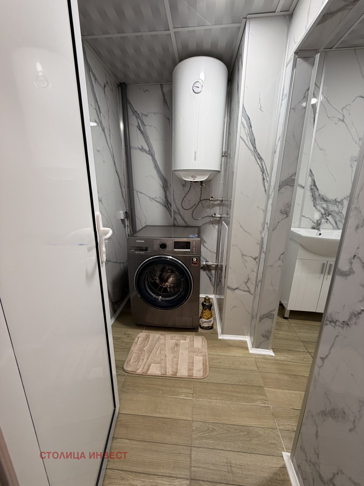 ������� 3-����� | Imot.bg � ����������� 11