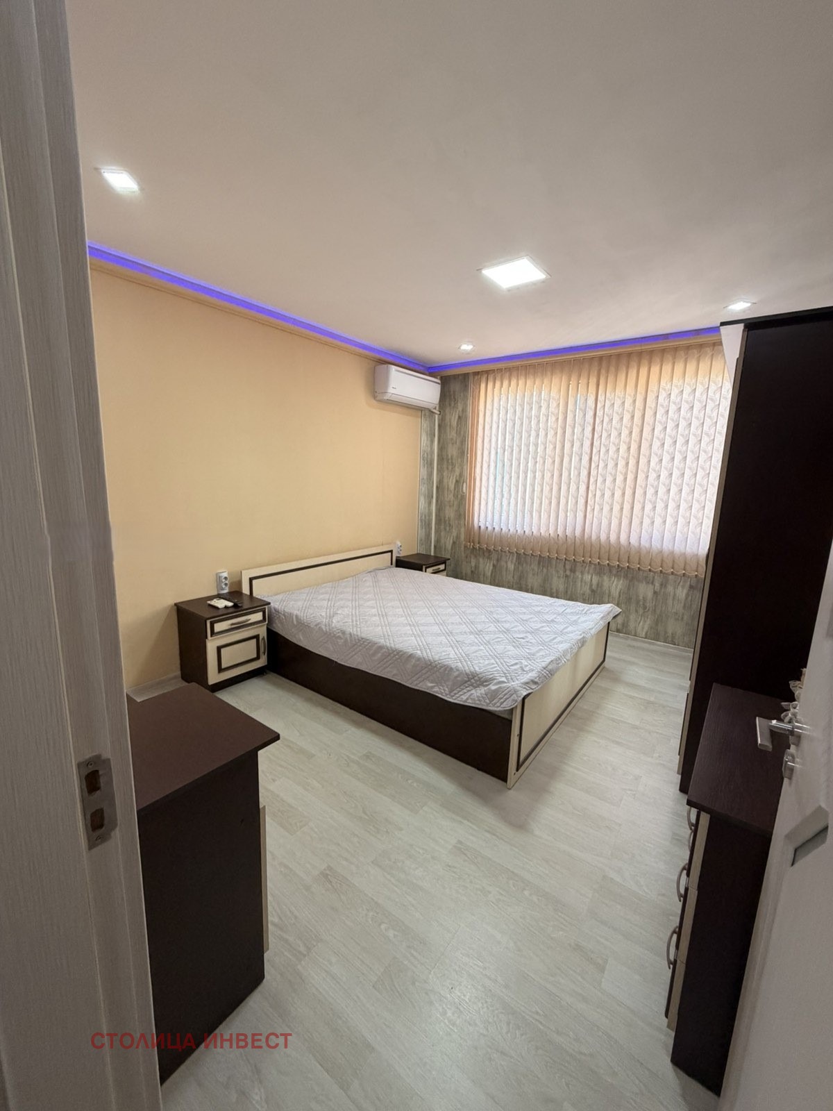 ������� 3-����� | Imot.bg � ����������� 7