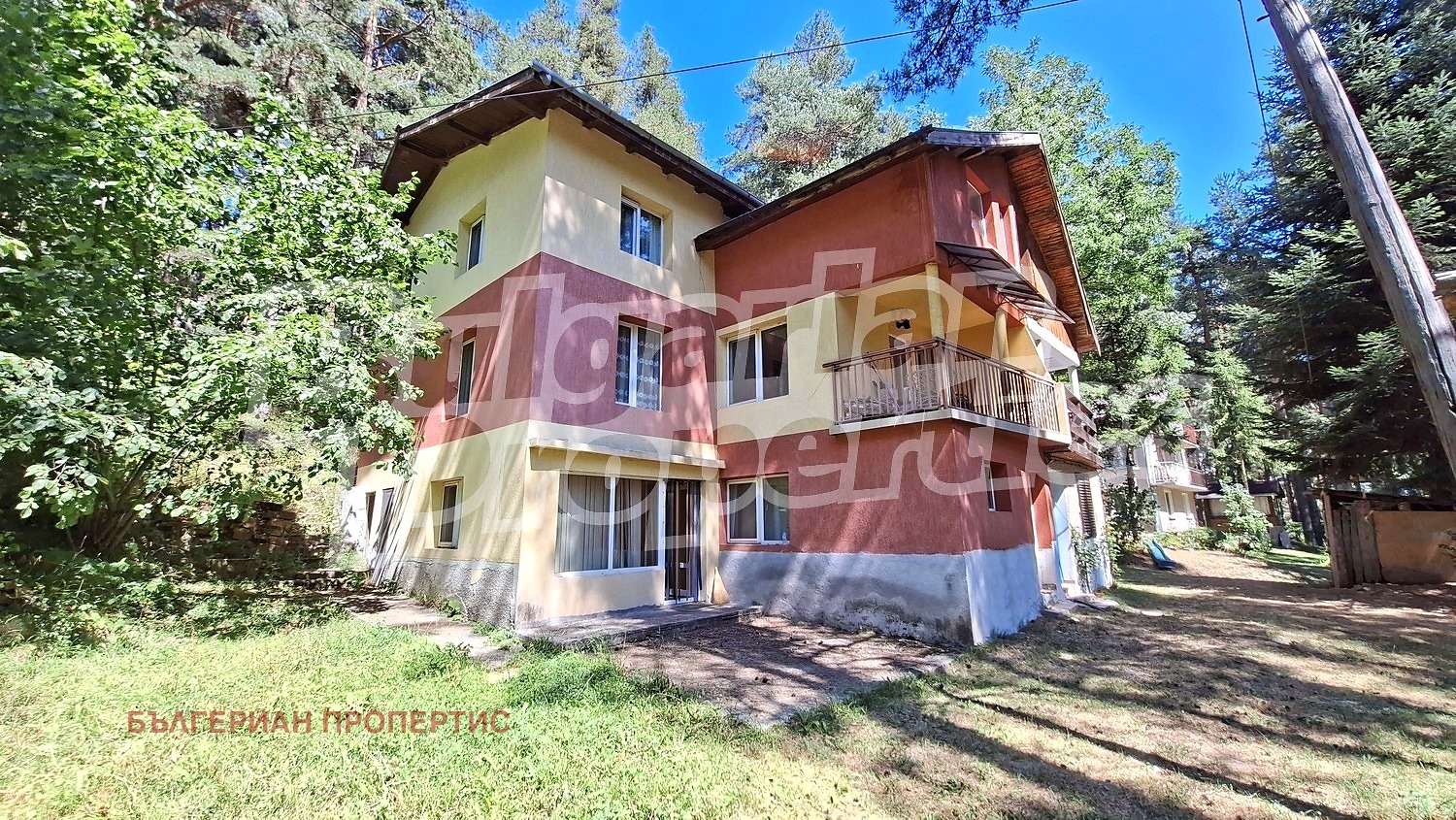 ������� ���� | Imot.bg � ����������� 1