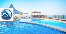 ������� 2-����� | Imot.bg � ����� ������ 2