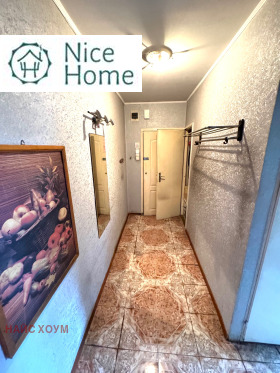 ������� 2-����� | Imot.bg � ����� ������ 6