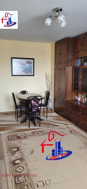 ������� 2-����� | Imot.bg � ����� ������ 2