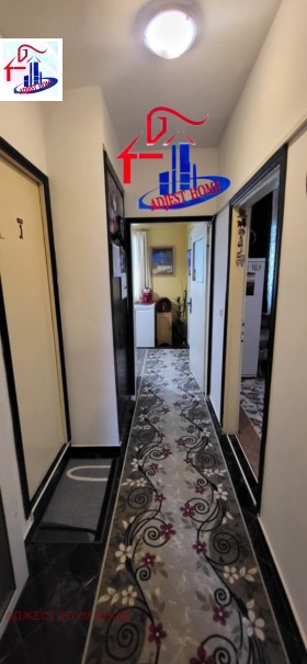 ������� 2-����� | Imot.bg � ����� ������ 7