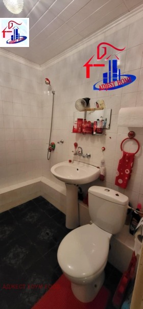 ������� 2-����� | Imot.bg � ����� ������ 9