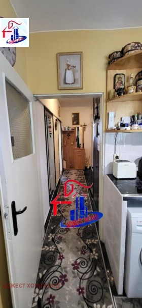 ������� 2-����� | Imot.bg � ����� ������ 6